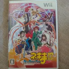 ネギま！？ネオ・パクティオーファイト