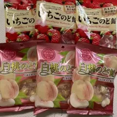 パイン株式会社 いちごのど飴 白桃のど飴 6袋セットのサムネイル