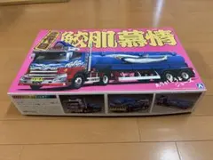 中古品】アオシマ 1/32 渡月丸水急 デコトラ プラモデル ジャンク 