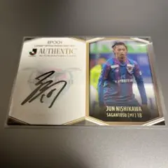 2025年最新】西川潤 サインの人気アイテム - メルカリ