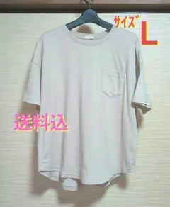 グラシア Tシャツ 胸ポケット付き フロントポケット GLACIERのサムネイル