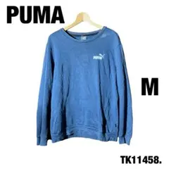PUMA ネイビー スウェット M ワンポイント ロゴ トレーナー 古着