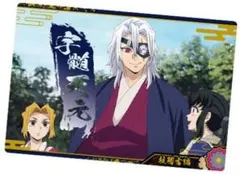 鬼滅の刃　ウエハース9　ノーマル　W9-06　宇髄天元