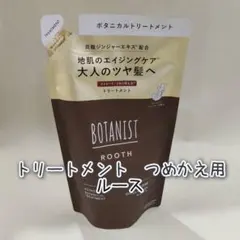 Item thumbnail for item e5c29ad8-5756-4896-a76a-448542bc97fe