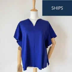 【極美品】SHIPS キーネック フレアスリーブ 半袖カットソー ブルー　半袖のサムネイル