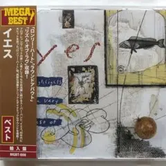 YES 35周年記念コンサート/ディレクターズ・カット [DVD] DVD イエス YES / 35周年記念コンサート 35th anniver - メルカリ
