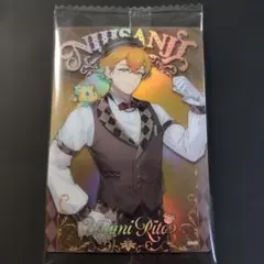 にじさんじウエハースカード 宇佐美リト