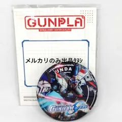 機動戦士ガンダムSEED FREEDOM エコプラ 缶バッジセット - メルカリ