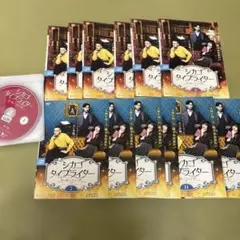2026年最新】シカゴ タイプライター dvdの人気アイテム - メルカリ
