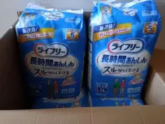 Item thumbnail for item 2a37c07a-c296-46de-849e-04c9260cb927