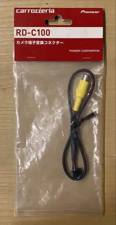 Pioneer RD-C100 カメラ接続コネクターのサムネイル