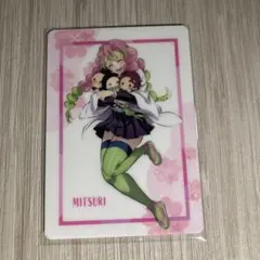 鬼滅の刃 刀鍛冶の里編 ポップアップショップ 甘露寺蜜璃 ランダム カード ②