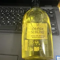 アマンドスブリーム シャワーオイル250ml