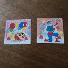 チョコビ おまけ クレヨンしんちゃん アクション仮面 ステッカー 2枚セット
