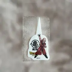 ドラゴンボールZ 丸亀製麺コラボ　オリジナルピック　クリリン