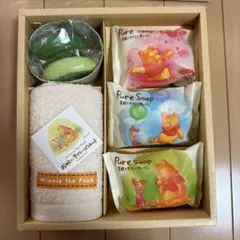 くまのプーさん.お肌にやさしいバスセット　新品　未使用　石鹸