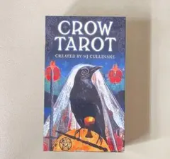 タロットカード 占い