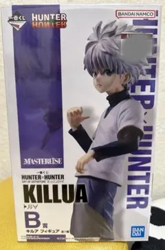 HUNTER×HUNTER MASTERLISE キルア B賞 一番くじ