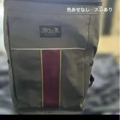 興国高校指定カバン　リュック