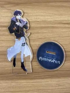 にじさんじ　SYMPHONIA アクスタ 剣持刀也