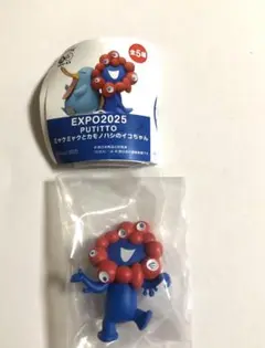 EXPO2025 PUTITTO ミャクミャク