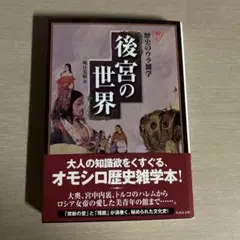 Item thumbnail for item 57969e63-da8d-4163-814e-24d3bec8c727