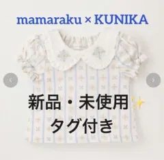 【新品タグ付き】KUNIKA 花柄 半袖シャツ ブラウス 80 刺繍襟