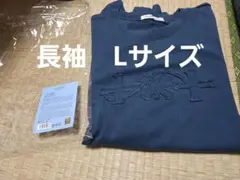 新品　TXT ACT PROMISE 長袖Tシャツ NAVY　Lサイズ