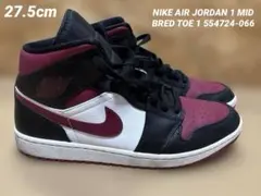 NIKE AIR JORDAN 1 MID BRED TOE 1