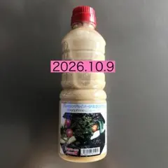 ジョセフィーヌ ドレッシング 500ml 2本セット - メルカリ
