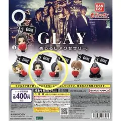 GLAY めじるしアクセサリー 2種 TAKURO HISASHI