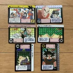レア Vintage 1990-1991 ドラゴンボールZ カードダス 10枚 レア Vintage 1990-1991 ドラゴンボールZ カードダス 10枚 - メルカリ