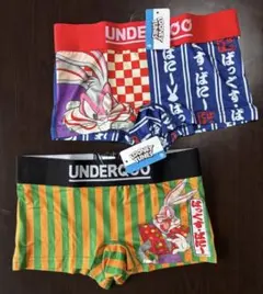 UNDERQQQ アンダー　ボクサー パンツ 下着 バックスバニー SS 2枚