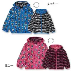 新品未使用 BABYDOLL リバーシブルジャンパー