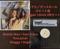 Beenie Man - Feel It Boy ＆ Shaggy -Angel