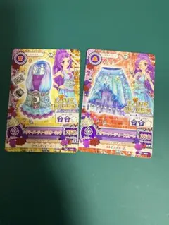 2026年最新】アイカツ 美月の人気アイテム - メルカリ