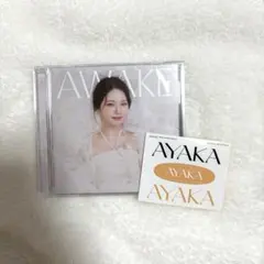 NiziU AWAKE WithU盤 アヤカ ステッカー付き