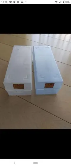【レトロ】ザ・プラスチック MDケース 2個セットのサムネイル