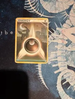 ポケモンカード　あくエネルギー　ブラッキー