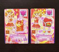 アイカツスターズ　カード　ハッピーセット