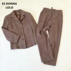 良品✨ES DONNA LOLO ツイード ジャケットパンツ セットアップ