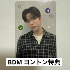 TREASURE LOVEPLUSE BDM ジェヒョク ヨントン