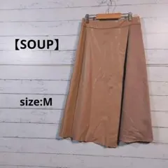 【美品】スープ　レディース　ボトムス　ひざ丈　大人　かわいい　カジュアル　春秋物のサムネイル