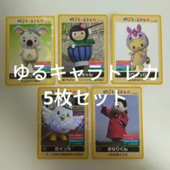 うにゃんこ様 リクエスト 2点 まとめ商品