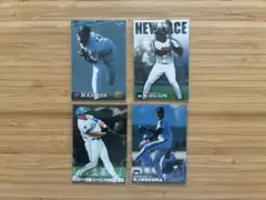 カルビー プロ野球チップス プロ野球カード ４枚 まとめ売り