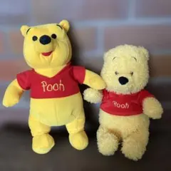 プーさん ぬいぐるみセット 大小2体