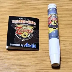 【未使用】阪神タイガース2005年優勝記念 限定ピンバッジ＆優勝ロゴ消しゴム
