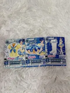 アイカツ ブルーステージコーデ 3枚セット - メルカリ