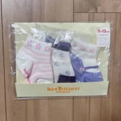 ミキハウス　ベビー　靴下　ホットビスケッツ