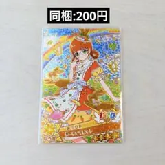 ラルフ様 リクエスト 2点 まとめ商品